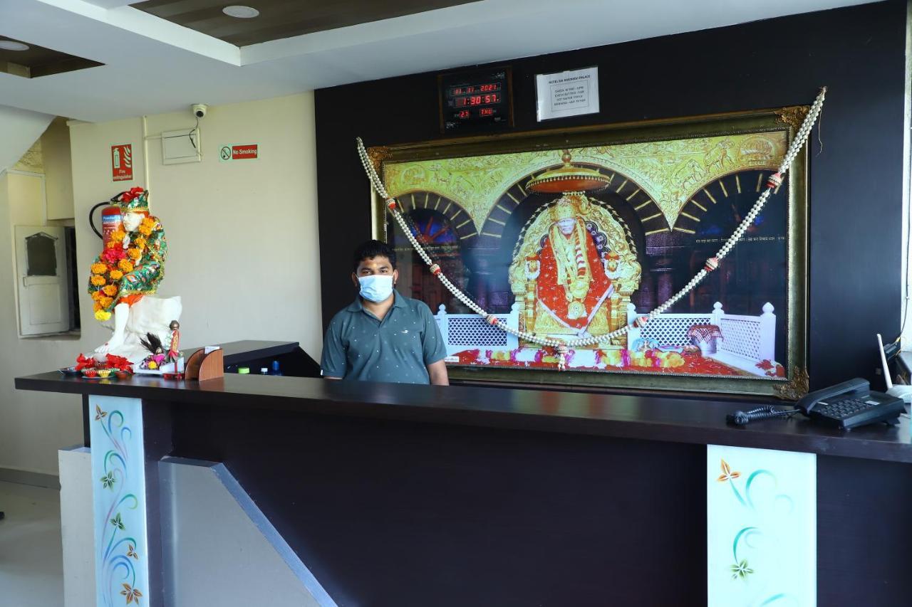 Sai Madhavi Palace Hotel Shirdi Exterior foto